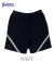 USAF REFLECTOR SWEAT SHORT PANTS