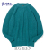 RAGLAN COTTON SWEATER