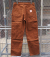 DUCK DOUBLE KNEE PANT