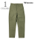 USN Baker Slim Fit