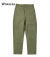 USN Baker Slim Fit