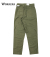 USN Baker Slim Fit