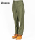 USN Baker Slim Fit