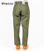 USN Baker Slim Fit
