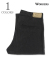 Officer Trousers, Regular Fit, Cotton Serge
