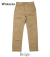 Officer Trousers Slim, Type 2, Chino