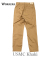 Officer Trousers Slim, Type 2, Chino