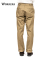 Officer Trousers Slim, Type 2, Chino
