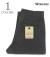Officer Trousers Slim, Type 2, 10oz Cotton Serge