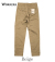 Officer Trousers Slim, Type 2, Chino