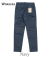 Officer Trousers Slim, Type 2, Chino