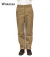 Officer Trousers Slim, Type 2, Chino