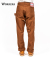 SUPER BIG CAT Work Pants, Brown Duck