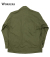 Fatigue Jacket, OD Poplin