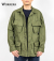 Fatigue Jacket, OD Poplin
