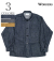 Summer Jacket