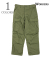 Fatigue Trousers, OD Poplin