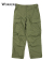 Fatigue Trousers, OD Poplin