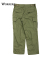 Fatigue Trousers, OD Poplin