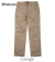 Officer Trousers, Regular Fit, Type 2