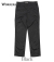 Officer Trousers, Regular Fit, Type 2