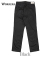 Officer Trousers, Regular Fit, Type 2