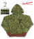 MINI PILE SWEAT PARKA Camouflage