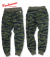 MINI PILE SWEAT PANTS Camouflage