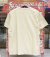 Used Wash T-Shirt LUCKY CAT 