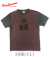 Used Wash Two Tone T-Shirt CMS 66