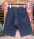 PILE SWEAT SHORTS 