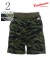 MINI PILE SWEAT SHORTS Tiger Stripe