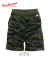 MINI PILE SWEAT SHORTS Tiger Stripe