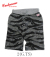 MINI PILE SWEAT SHORTS Tiger Stripe