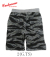 MINI PILE SWEAT SHORTS Tiger Stripe