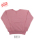 DENIME 88/12 HEATHER CREW NECK SWEAT