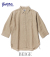FRENCH LINEN  BUTTONDOWN SHIRT