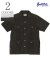 Cuban Shirt