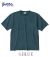 Heavyweight Pocket T-Shirt