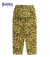 USMC M-44 EAZY PANTS