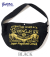 NEWSPAPER BAG