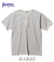 Trim 3B Henley Neck T-Shirt