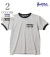 USAFA Ringer T-Shirt