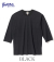 Three-quarter sleeve T-shirt