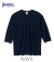 Three-quarter sleeve T-shirt