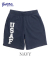 USAF REFLECTOR SWEAT SHORT PANTS