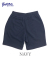 USAF REFLECTOR SWEAT SHORT PANTS