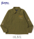 CARIBBEAN SEA SOUVENIR JACKET