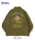 CARIBBEAN SEA SOUVENIR JACKET