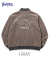 CORDUROY LETTERED JACKET